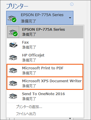 mMicrosoft XPS Document WriternI