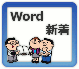 ���[�h�E�V���L��