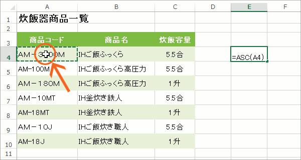 hWv̑摜05