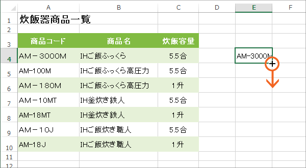 hWv̑摜10