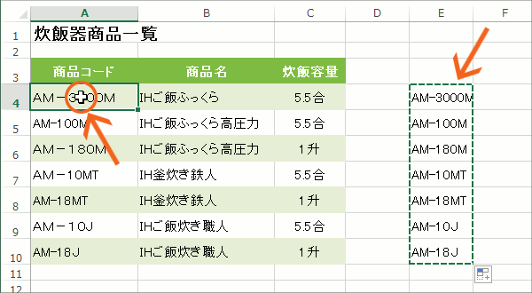 hWv̑摜14