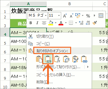 hWv̑摜15