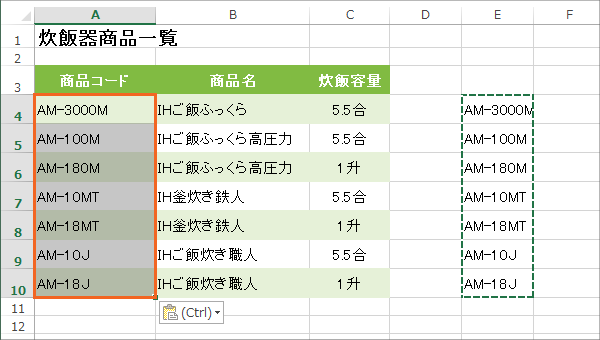 hWv̑摜16