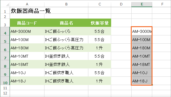 hWv̑摜17