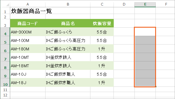 hWv̑摜18