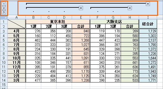 hWv̑摜5