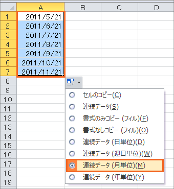 hWv̑摜03