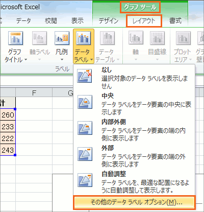 hWv̑摜16