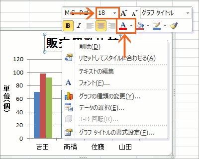 hWv̑摜23