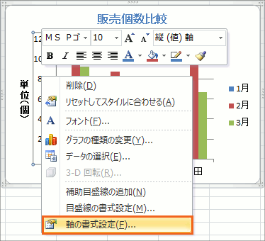 hWv̑摜26