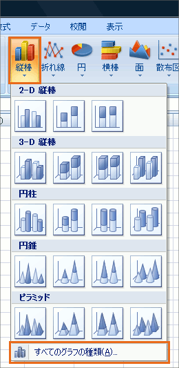 Otev[gŃOt쐬-3