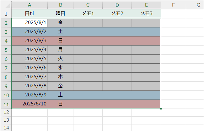 指定した曜日に色を付けることができた