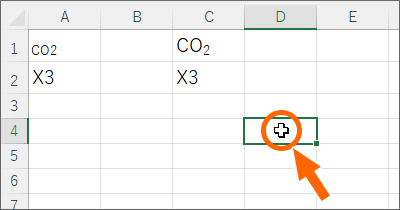 選択を解除