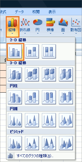 Ot̍쐬̑摜6