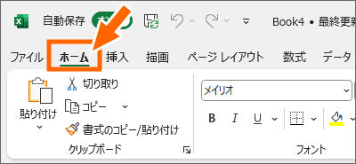mz[n^u