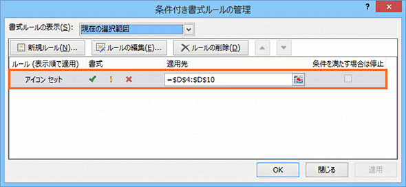 ACRZbg {̎g08