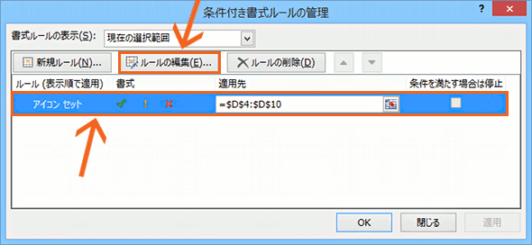 ACRZbg {̎g10