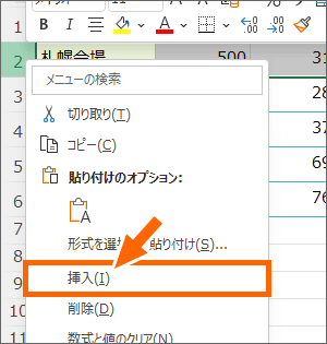 m}nNbN