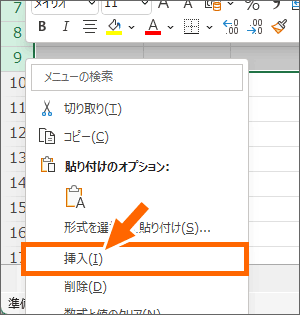m}nNbN