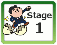Stage 1
