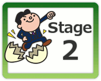 Stage 2