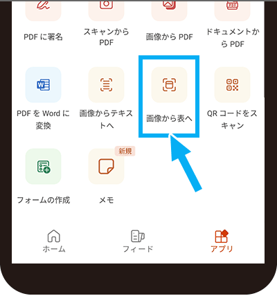 m摜\ցn