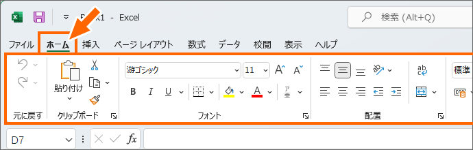 mz[n^u