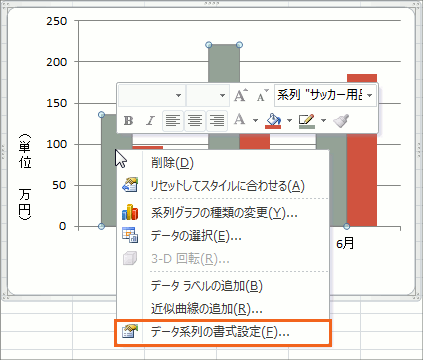 GOt̍쐬̑摜04