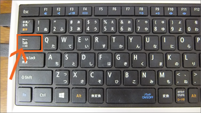 円グラフに内訳を表示するデータラベルを制覇!【Excel 2016・2013編】72