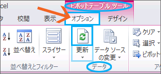 Excel 2010́mXVn{^