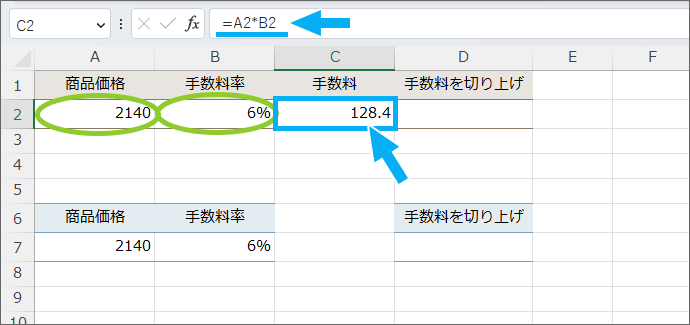 萔|Zŋ߂