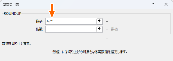 AX^XN