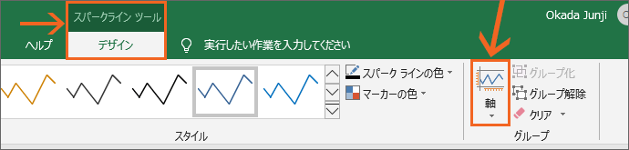 mXp[NCnc[́mfUCn^uAmn{^