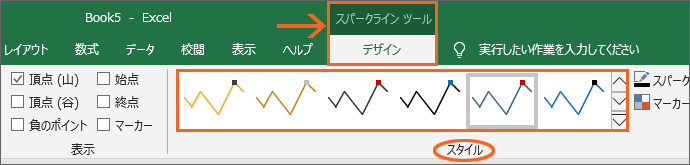 mXp[NCnc[́mfUCn^uAmX^Cn