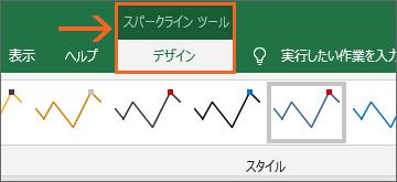 mXp[NCnc[́mfUCn^u