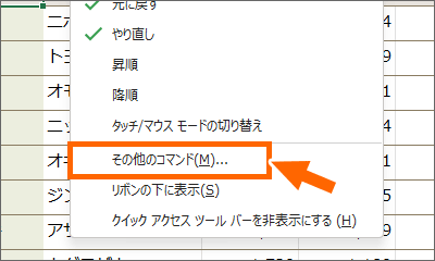 m̑̃R}hn