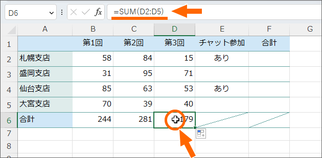B8ԒnɃRs[