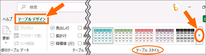 me[ufUCn^úme[uX^CnO[v