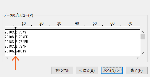 1ӏڂ̋؂ݒ芮