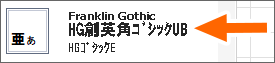 mtHgn̑I
