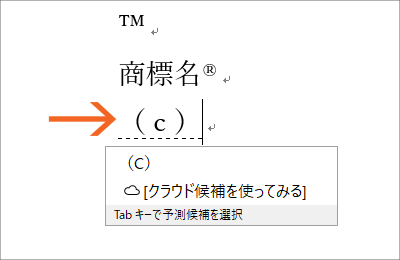 쌠}[N⏤Wo^}[N͂12