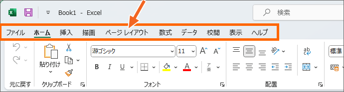 {̃^u