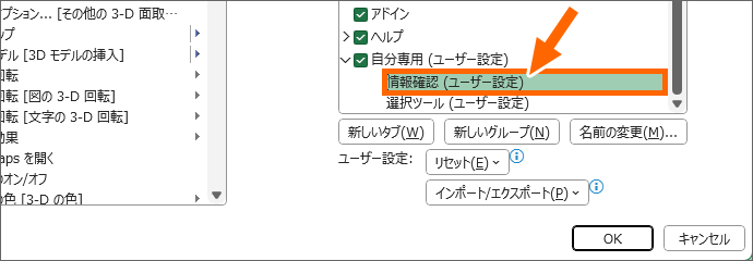 {^ǉO[vI