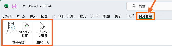 p̃^uƃ{^\