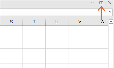 リボンの表示オプション12