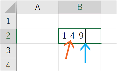 Excelでセルの中に数字だけを全角で入力