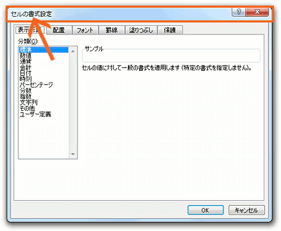 _CAO{bNXړ̑摜04