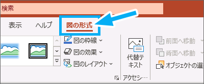 Microsoft365́m}nc[́mn^u