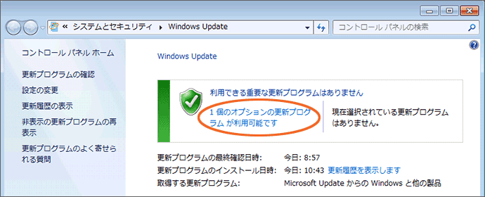 Windows 7Windows Update