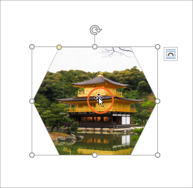 画像を図形の形で切り抜き Word Excel Powerpoint共通